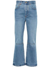 Le De Nimes Court Straight Jeans Blue - JACQUEMUS - BALAAN 2