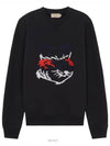 Big Fox Embroidery Round Neck Cotton Sweatshirt Black - MAISON KITSUNE - BALAAN 2