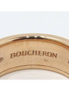 JAL00292 Ring Jewelry - BOUCHERON - BALAAN 4