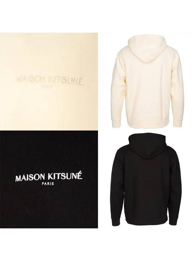 Logo brushed hood JM00326KM0020 - MAISON KITSUNE - BALAAN 8