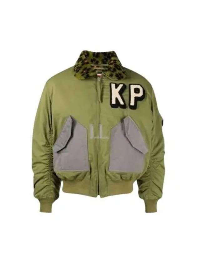 Men's Boxy Flight Fur Bomber Jacket Green - KENZO - BALAAN 2