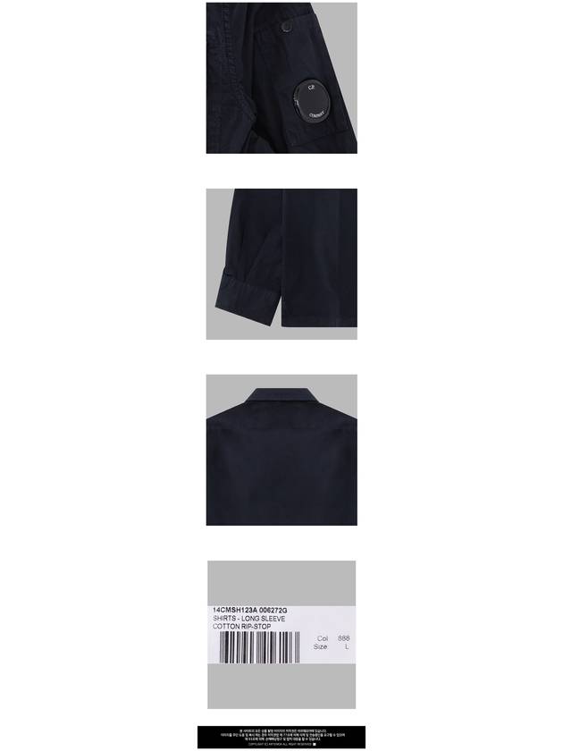 Lens Wappen Ripstop Shirt Zip Up Jacket Navy - CP COMPANY - BALAAN 4