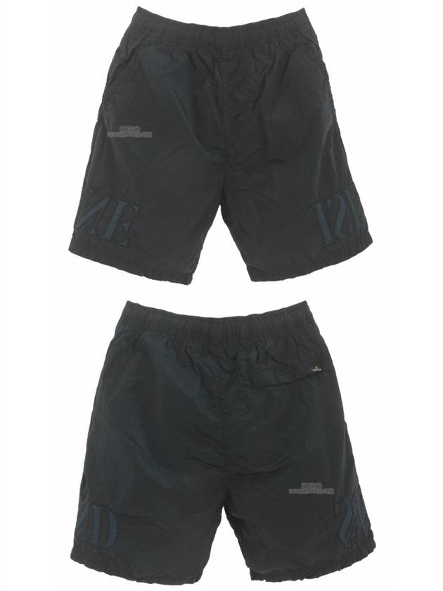 Embroidery Logo Swim Shorts Navy - STONE ISLAND - BALAAN 6