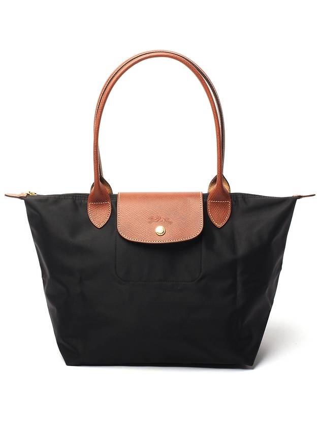 Le Pliage S shoulder bag 2605 089 001 - LONGCHAMP - BALAAN 1