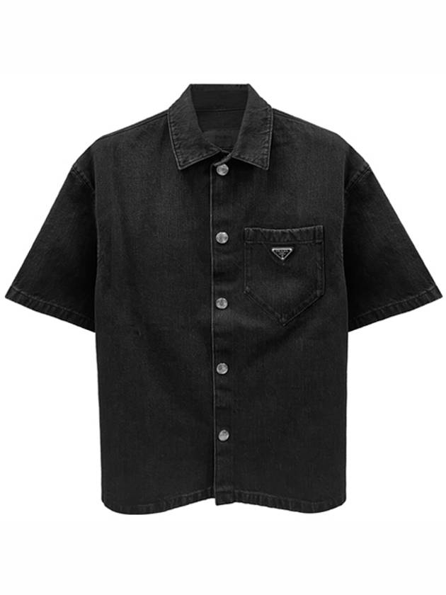 Triangle Logo Denim Short Sleeve Shirt Black - PRADA - BALAAN 2