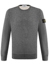 Waffen Patch Crew Neck Sweatshirt Grey - STONE ISLAND - BALAAN 2