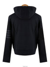 Classic Loopback 4-Bar Cotton Hoodie Navy - THOM BROWNE - BALAAN 4