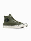 Chuck 70 Gore Tex Utility A08566C - CONVERSE - BALAAN 2