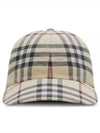 Check Pattern Cotton Ball Cap Beige - BURBERRY - BALAAN 2