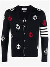 Anchor Intarsia 4-Bar V-Neck Cardigan Navy - THOM BROWNE - BALAAN 2