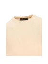 Men's Ribbed Knit Top Cream - LORO PIANA - BALAAN 4