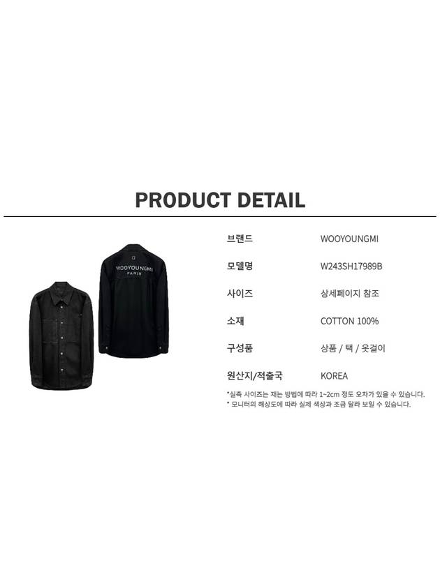 Back logo button denim long sleeve shirt black - WOOYOUNGMI - BALAAN 8