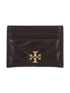 Kira Chevron Logo Card Wallet Brown - TORY BURCH - BALAAN 1