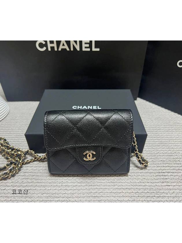 Classic Gold Hardware Grained Calfskin Chain Wallet  Black - CHANEL - BALAAN 2