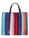 women tote bag - MISSONI - BALAAN 2