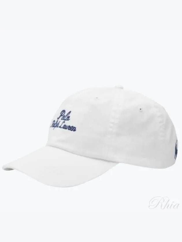 Embroidery Logo Ball Cap White - POLO RALPH LAUREN - BALAAN 2