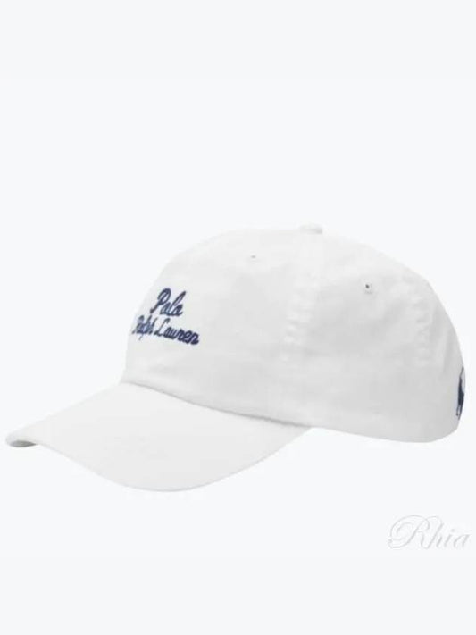 Embroidery Logo Ball Cap White - POLO RALPH LAUREN - BALAAN 2