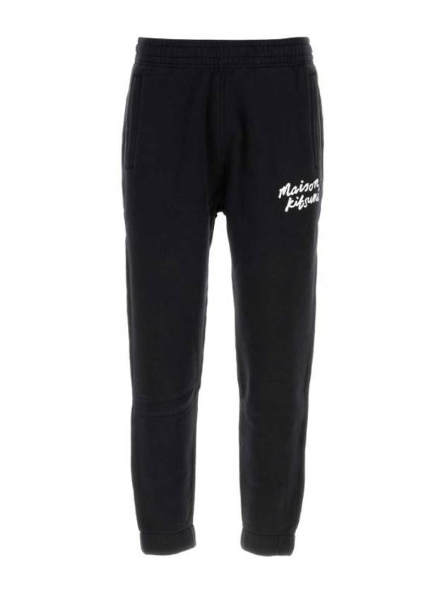 Training Jogger Track Pants Black - MAISON KITSUNE - BALAAN 1