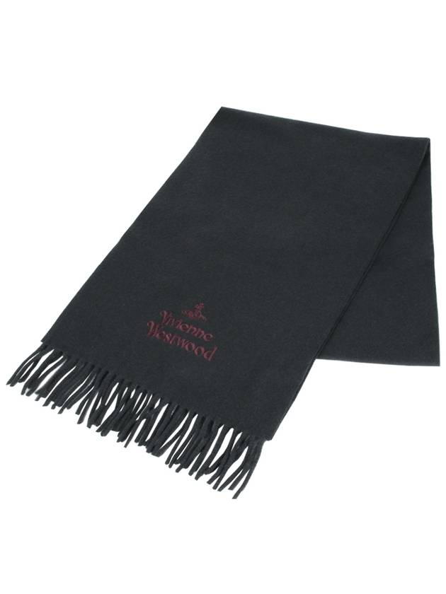 Muffler Scarf 81030007 W00Q7P408 - VIVIENNE WESTWOOD - BALAAN 2