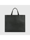 Basic Tote Bag Black - MONSTER REPUBLIC - BALAAN 2