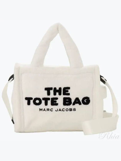 The Terry Mini Tote Bag White - MARC JACOBS - BALAAN 2