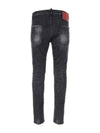 Easy Wash Cool Guy Jeans Black - DSQUARED2 - BALAAN 3