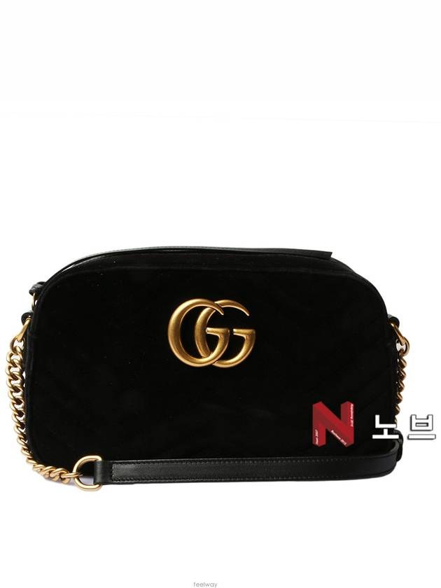 women shoulder bag - GUCCI - BALAAN 1