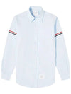 Men's Poplin Grosgrain Armband Classic Long Sleeve Shirt Blue - THOM BROWNE - BALAAN.