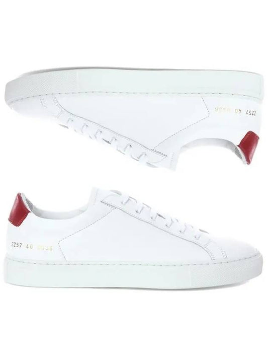 Retro Low Sneakers White - COMMON PROJECTS - BALAAN 2