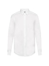 Men's Formal Long Sleeve Shirt White - DOLCE&GABBANA - BALAAN 1