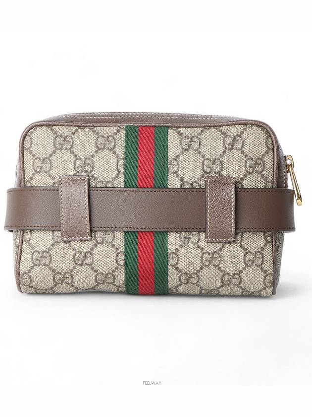 men messenger bag - GUCCI - BALAAN 3