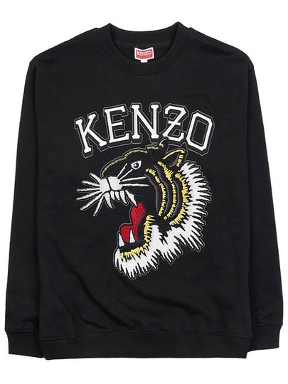 Tiger Varsity Print Cotton Sweatshirt Black - KENZO - BALAAN 2