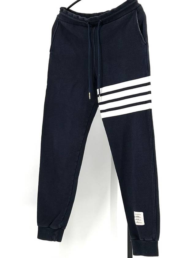 Diagonal armband jogger pants navy size 1 - THOM BROWNE - BALAAN 1