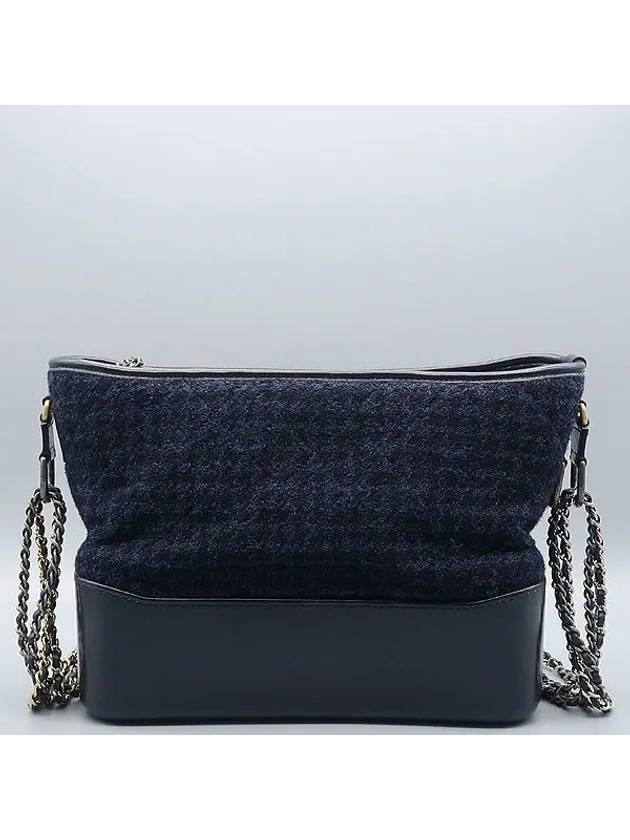 Navy 2 WAY bag - CHANEL - BALAAN 4