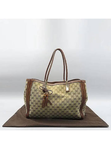 269945 shoulder bag - GUCCI - BALAAN 1