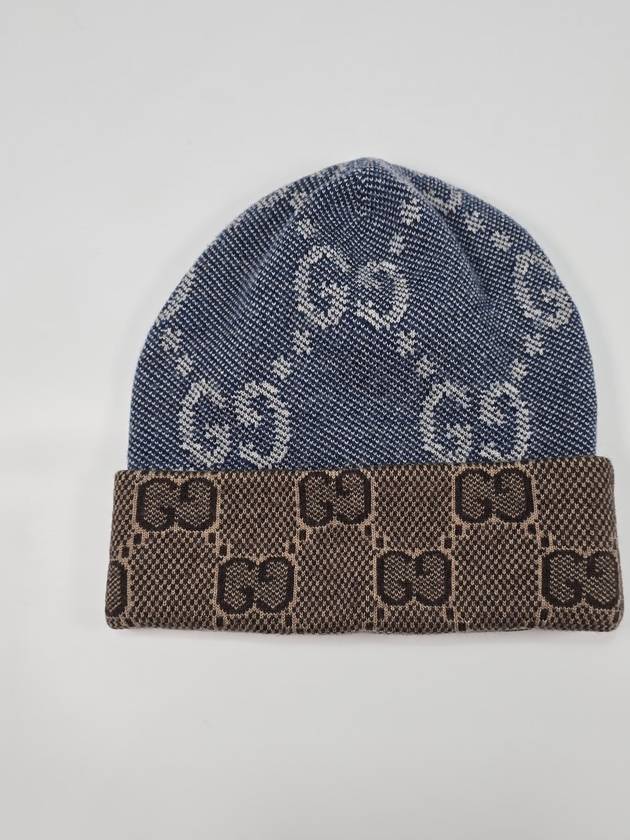 GG Pattern Reversible Wool Knit Beanie Hat L - GUCCI - BALAAN 3