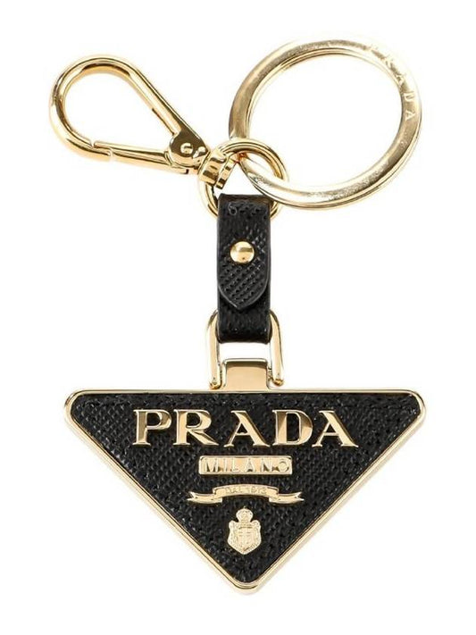 1PP128 053 NERO Women s Keyring - PRADA - BALAAN 1