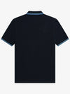 [Fred Perry] Twin Tipped Fred Perry Shirt - Navy/Soft Blue/Tw.Blue - FRED PERRY - BALAAN 2