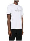 Logo Cotton Short Sleeve T-Shirt White - MONCLER - BALAAN 3