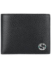 GG Interlocking Two Tone Half Wallet Black - GUCCI - BALAAN 1