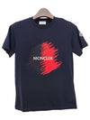 Kids Logo Motif Print Short Sleeve T Shirt 12Y 14Y Navy 8C00022 89AFV 778 - MONCLER - BALAAN 2