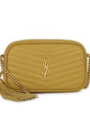 Monogram Grand Poudre Quilted Lou Mini Cross Bag Yellow - SAINT LAURENT - BALAAN 2