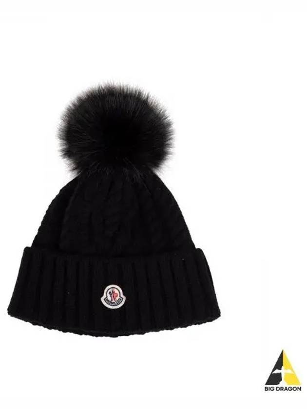 3B00018 M1127 999 Pom Decoration Beanie - MONCLER - BALAAN 1