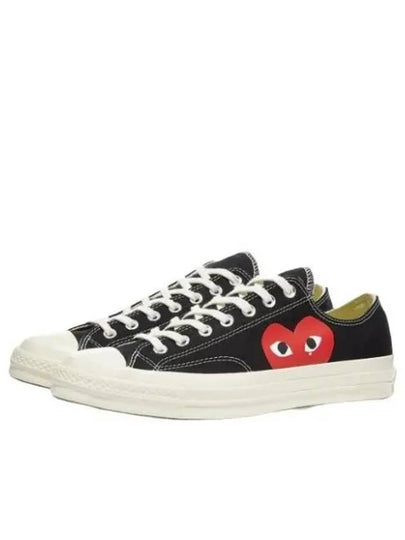 Chuck Taylor Sneakers Black - COMME DES GARCONS - BALAAN 2