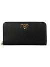 Vitello Leather Long Wallet Black - PRADA - BALAAN 1