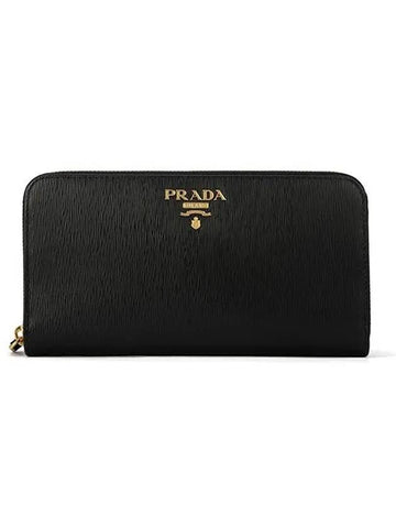 Vitello Leather Long Wallet Black - PRADA - BALAAN 1