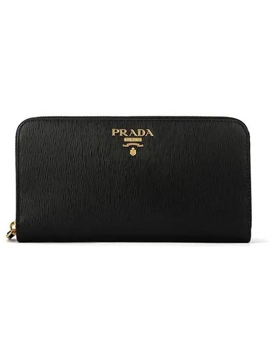 Vitello Leather Long Wallet Black - PRADA - BALAAN 1