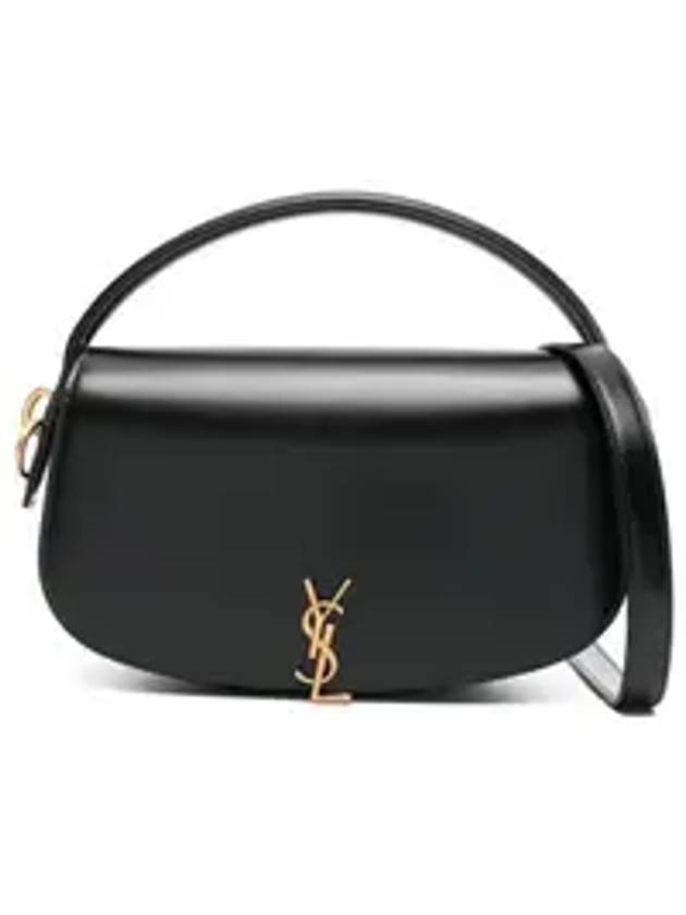 Voltaire In Box Shoulder Bag Black - SAINT LAURENT - BALAAN 1