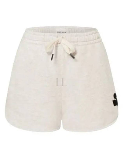 Mifa Logo Banding Shorts Beige - ISABEL MARANT - BALAAN 2