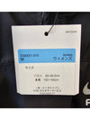 Women's Running Windbreaker Black - NIKE - BALAAN 7